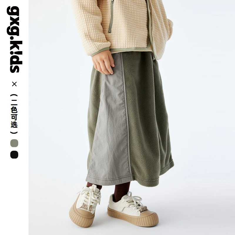 gxgkids[2色可选]童装儿童裙子24年秋冬款摇粒绒半身裙亲子装长裙