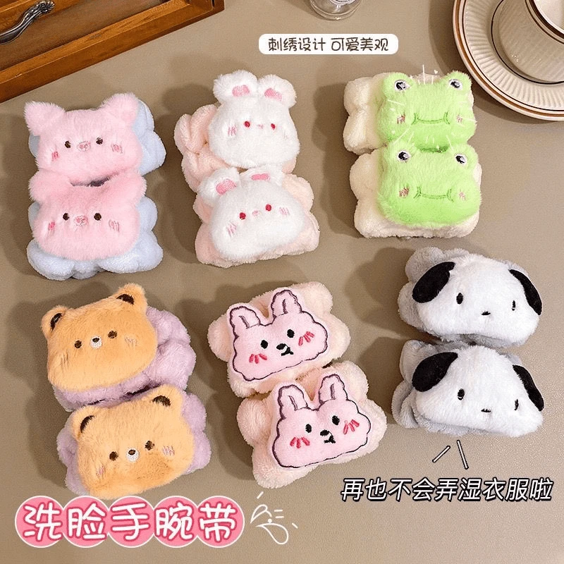 洗脸手腕带超萌可爱卡通儿童洗漱护腕防水防湿袖高弹力女童小女孩