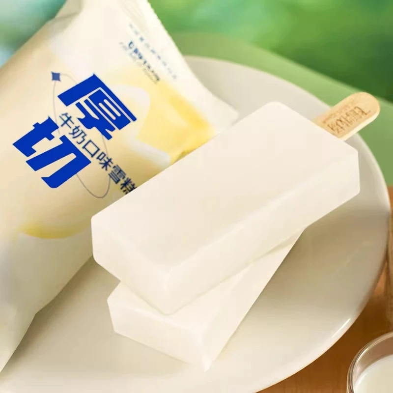 【1支】飞鹤厚切雪糕牛奶口味