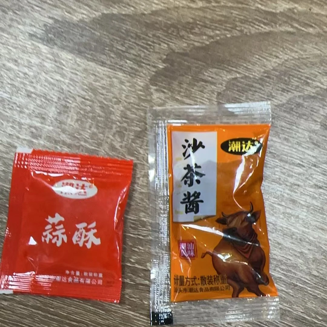 6沙茶酱+6蒜蓉酥