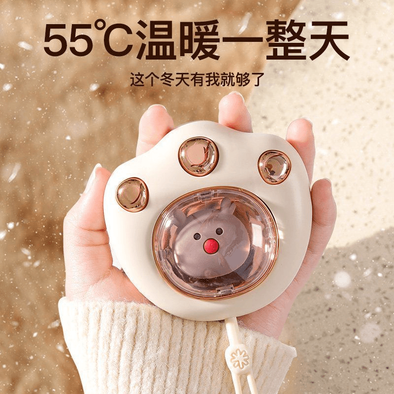T014=*【2023新款】USB充电式超长续航携带便捷冬天取暖猫爪暖手宝
