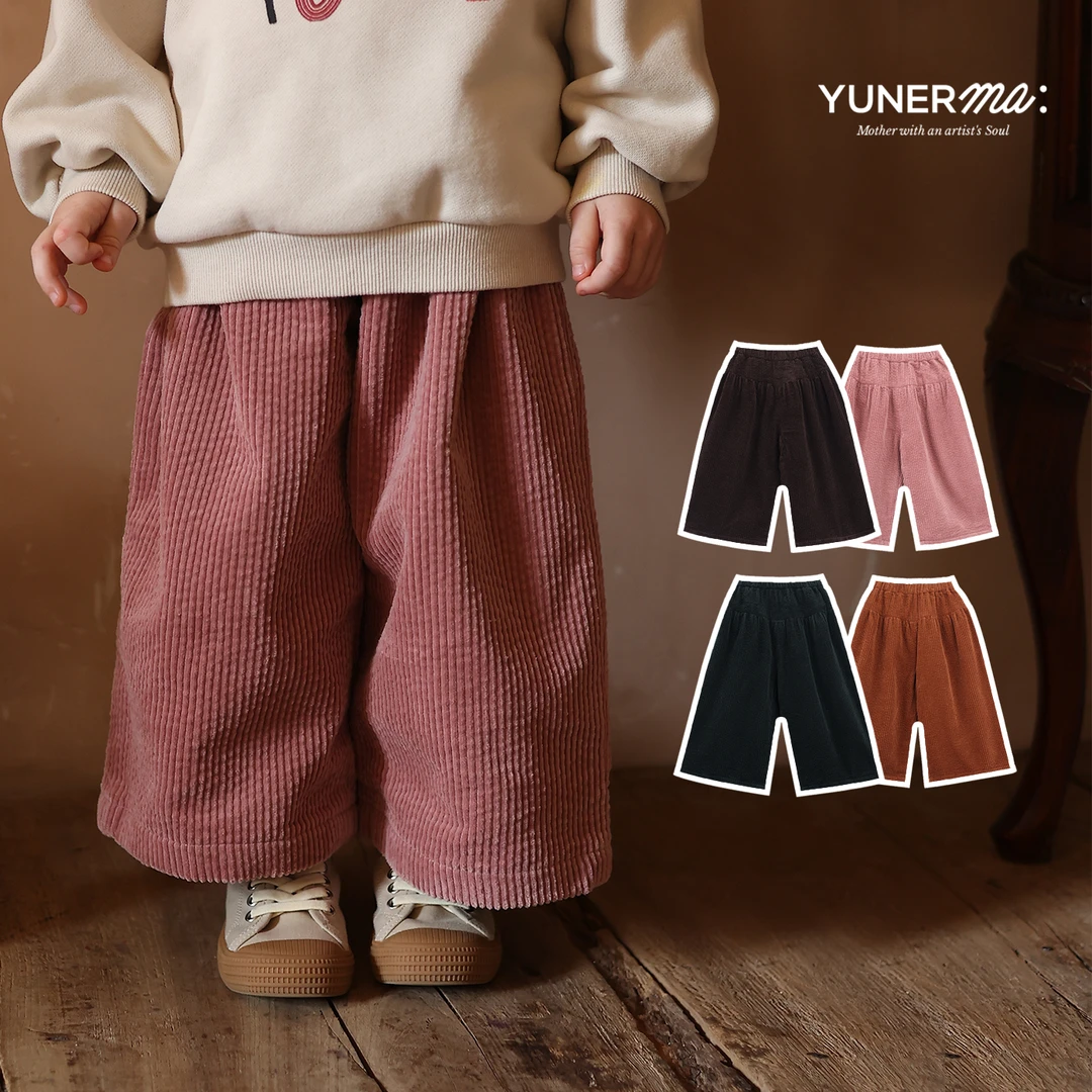 幼儿园宝宝经典百搭加厚灯芯绒长裤允儿妈女童秋冬洋气休闲裤裤子