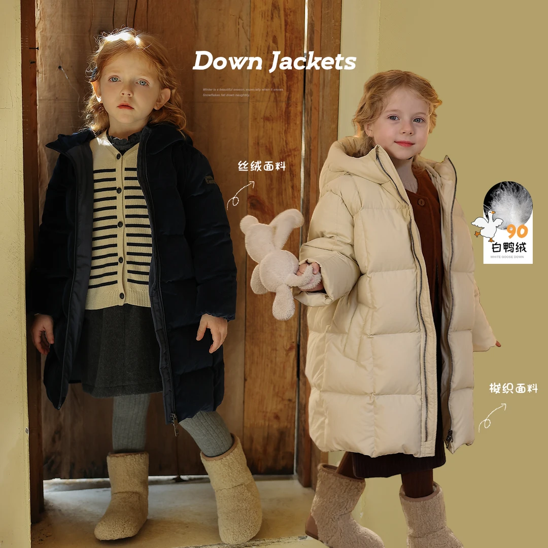 允儿妈女童冬季新款90白鸭绒中长款羽绒服 宝宝秋冬长款加厚外套
