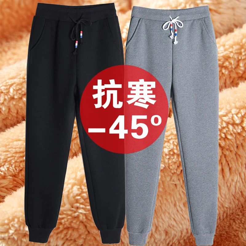 专柜正品超厚羊羔绒卫裤女2024新款哈伦裤秋冬加绒加厚宽松运动裤