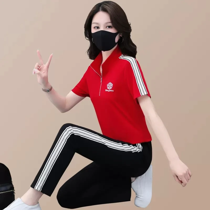 高档短袖运动套装女2025夏季新款时尚立领拉链修身显瘦休闲两件套