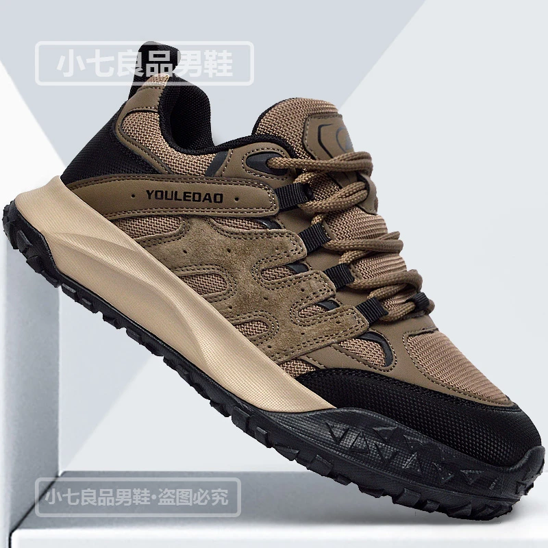 优乐道男鞋2025秋季新款登山户外徒步轻便舒适运动男鞋百搭防滑鞋