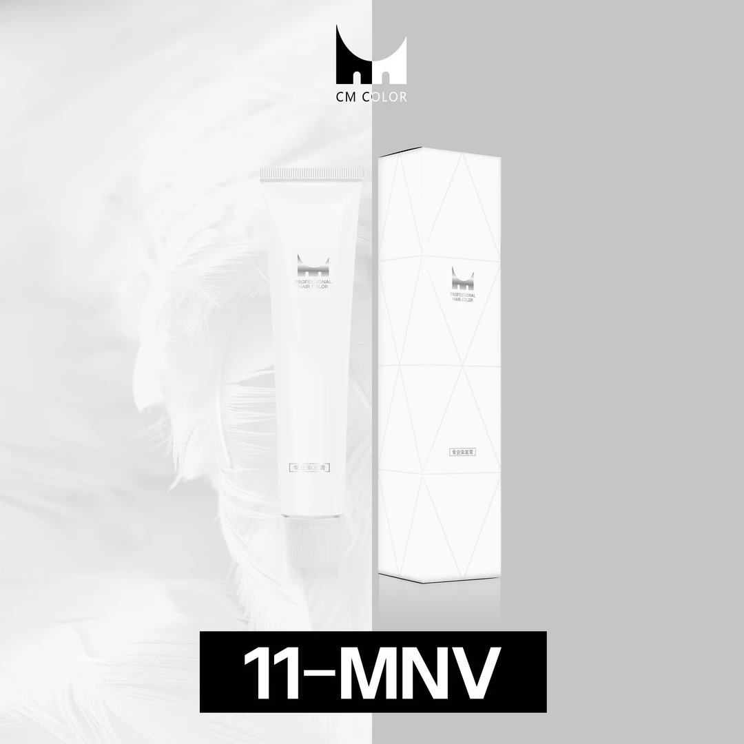 浅灰棕色【11-MNV】十支包邮