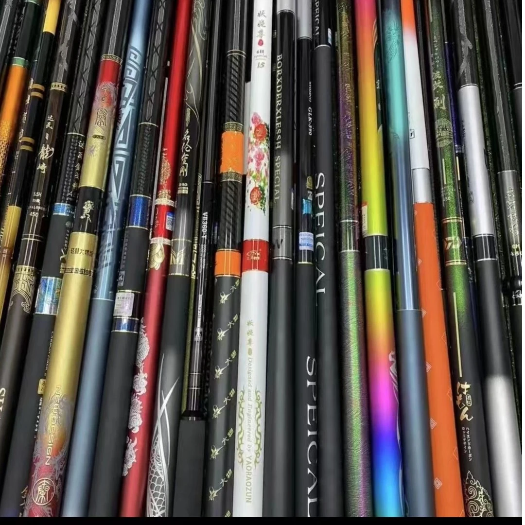 断码断号微瑕疵钓鱼竿超轻超硬28调19调超轻超硬综合竞技竿