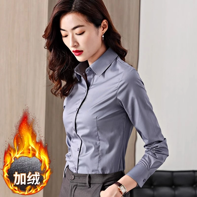 职业加绒衬衫女长袖正装春秋韩版修身气质工作服工装棉质灰色时尚
