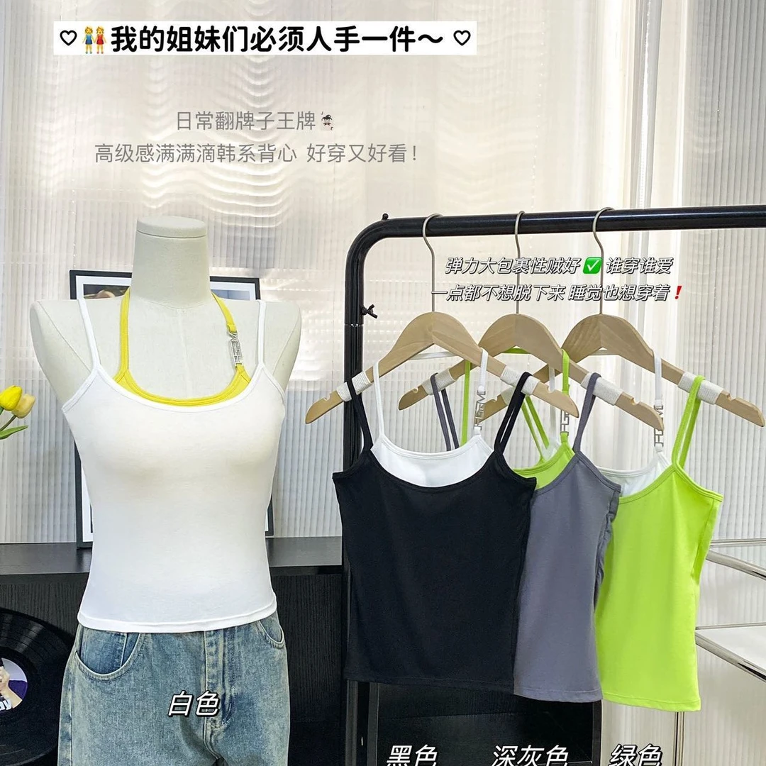 拼接撞色假两件双肩带挂脖吊带背心女美背带胸垫免穿文胸上衣女Y