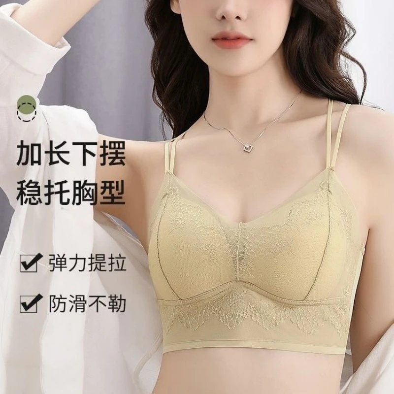双肩带蕾丝无痕吊带背心夏季薄款带胸垫一体式固定杯美背内衣女J