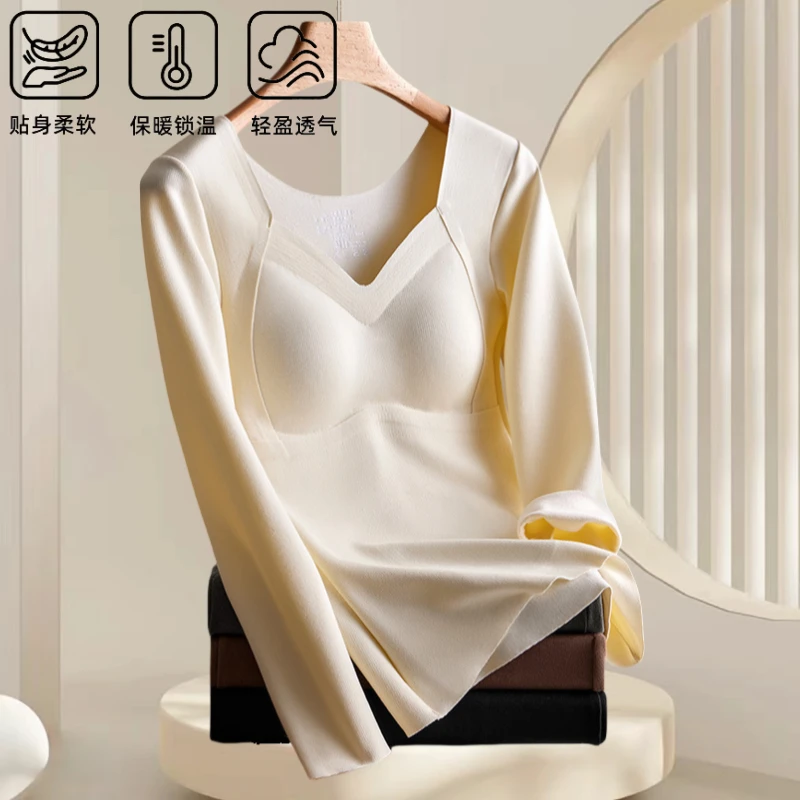 氧护33羊绒蚕丝贴片护肚无痕德绒保暖带胸垫打底修身上衣双面磨毛
