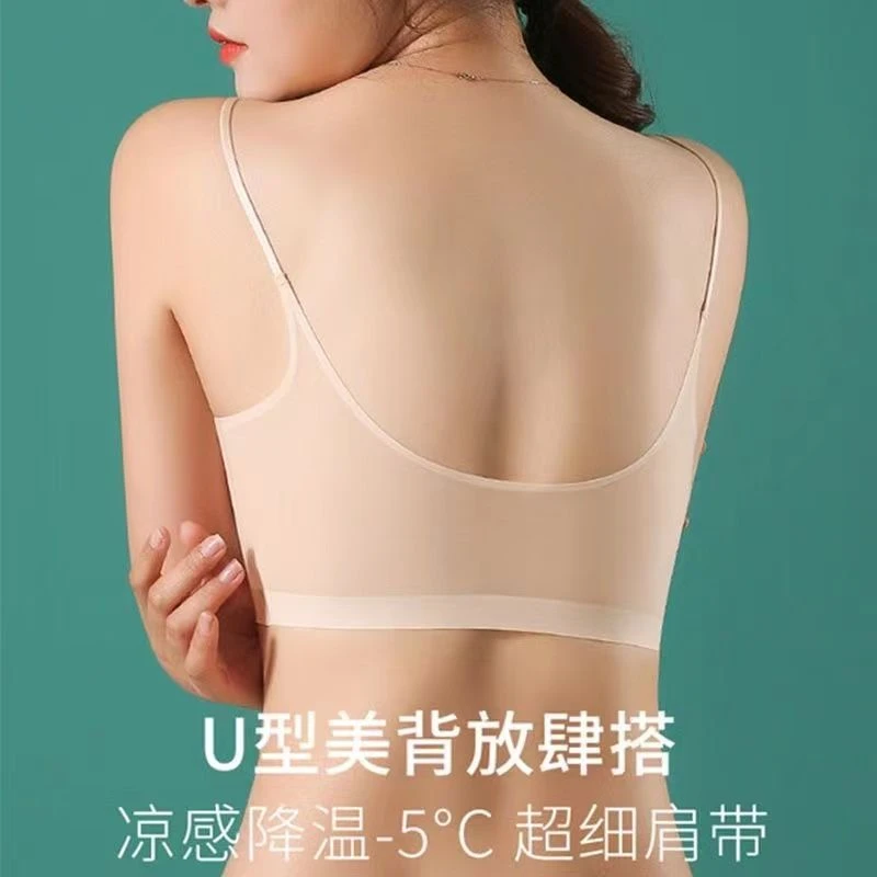 夏季薄大码文胸罩舒适透气美背内衣女大胸显小冰丝无痕无钢圈运动