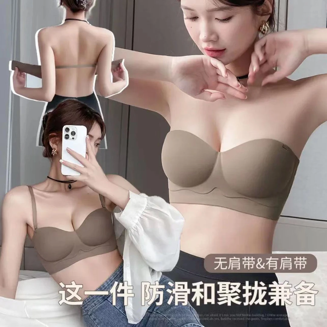 夏新款无肩带内衣女小胸聚拢显大外扩防滑半杯无痕文胸罩爆款纯欲