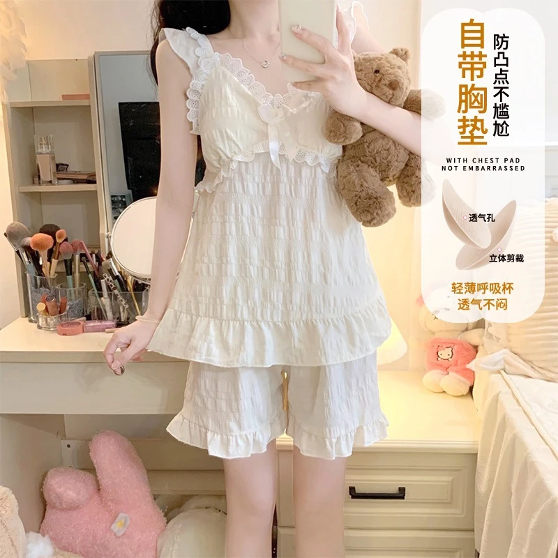 甜美风睡衣女夏季吊带梭织棉带胸垫可拆卸学生家居服套装可外穿