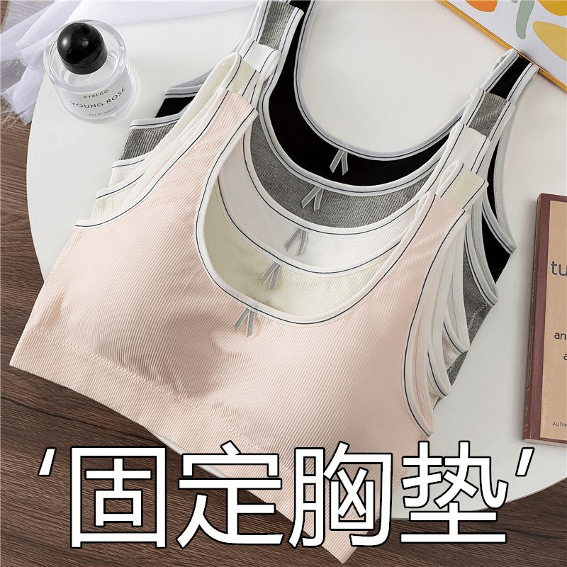 femila/菲米娜 女儿发育期运动防震跑步防凸点少女学生初中高中文胸内衣舒适透气