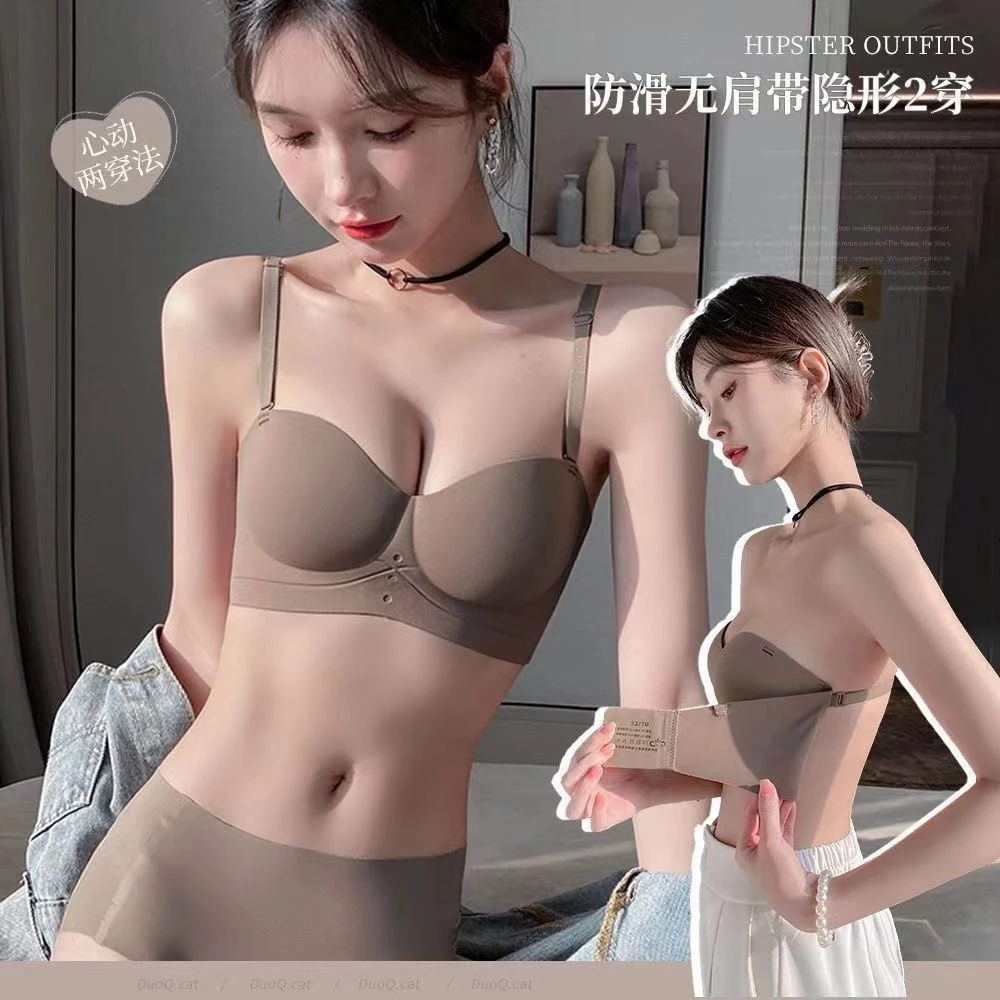 无痕外扩型胸内衣女小胸聚拢收副乳半杯小胸显大无钢圈防下垂文胸