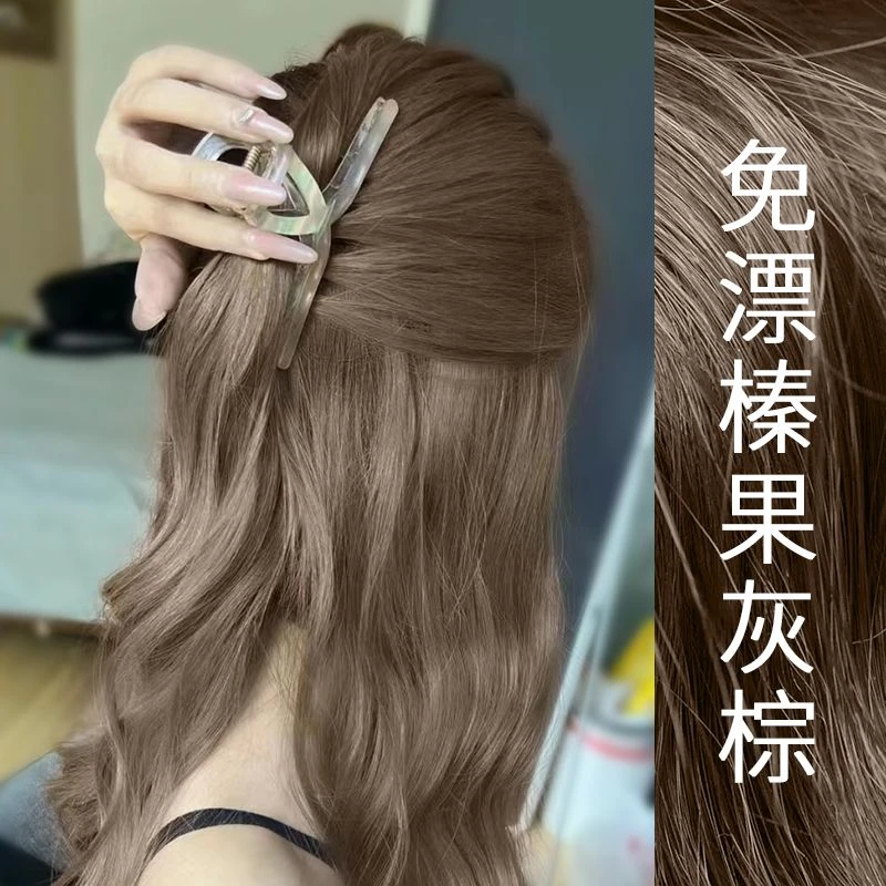 榛果灰棕色染发剂自己在家染泡沫天然植物纯染发膏女男士显白可用