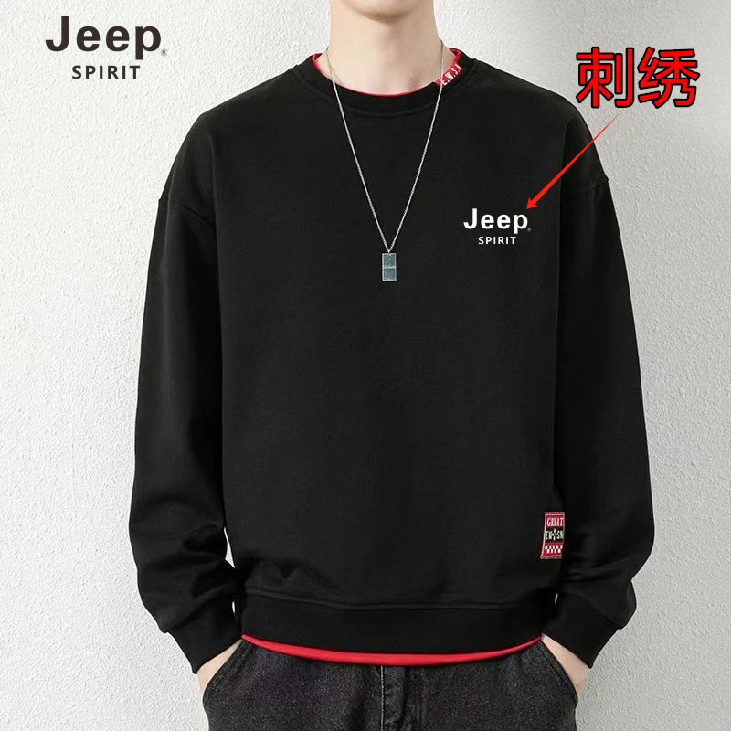 JEEP吉普圆领卫衣男士秋冬款套头长袖宽松百搭上衣【刺绣款】春秋