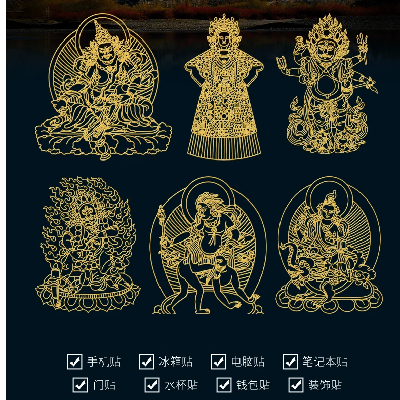 金属手机贴纸质感装饰金色复古古代创意随心点缀