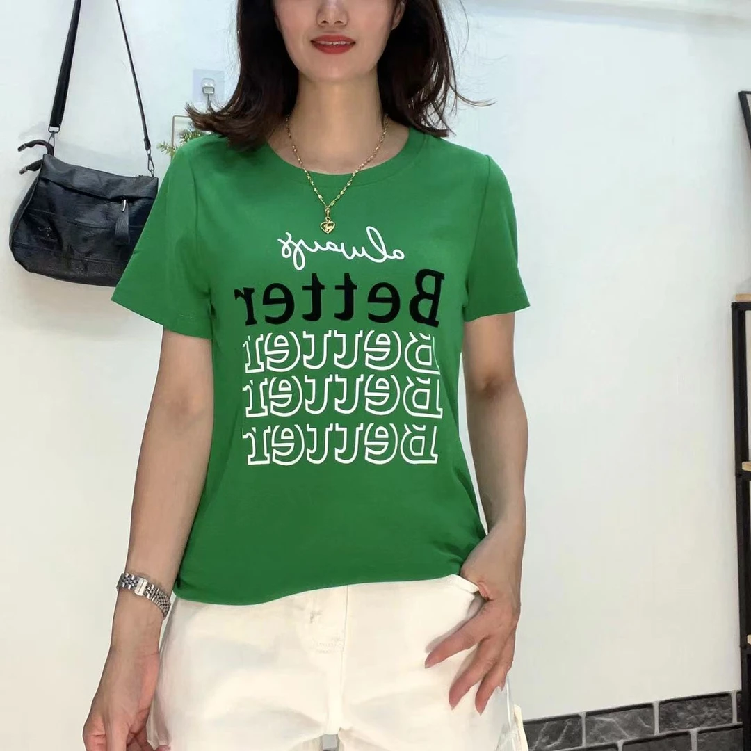 新款百搭字母上衣663