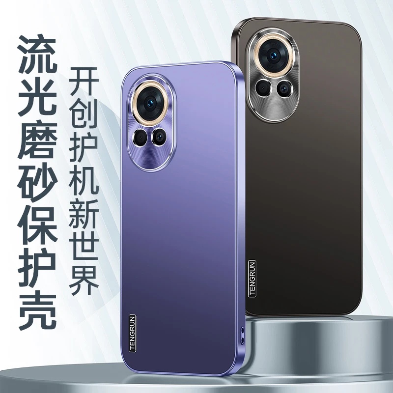 适用华为nova12手机壳活力版保护套nova12pro金属镜头全包防摔壳