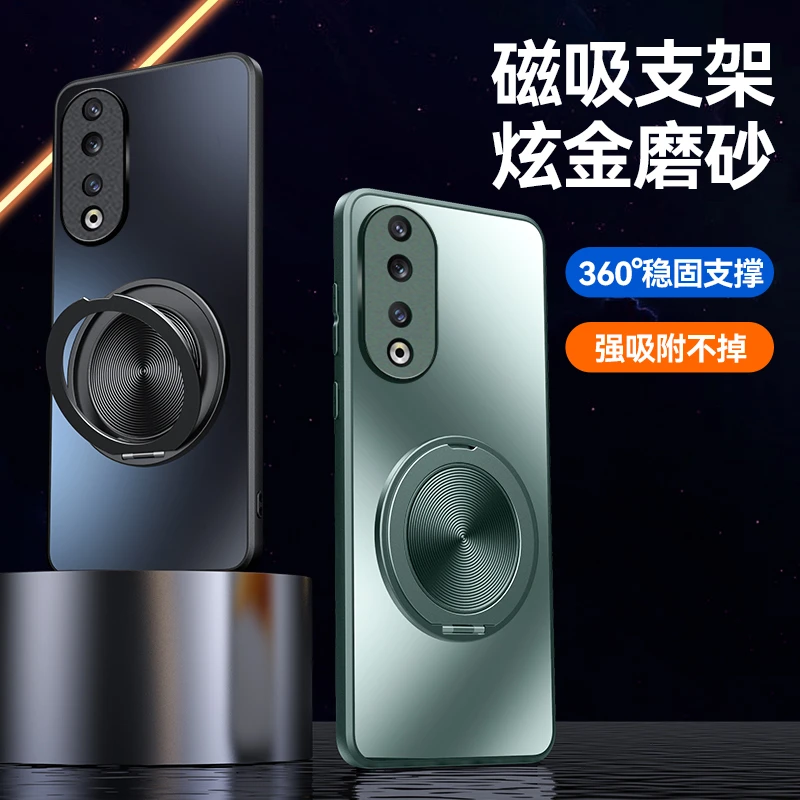 新款适用华为荣耀90手机壳旋转支架磁吸honor90pro全包保护套防摔