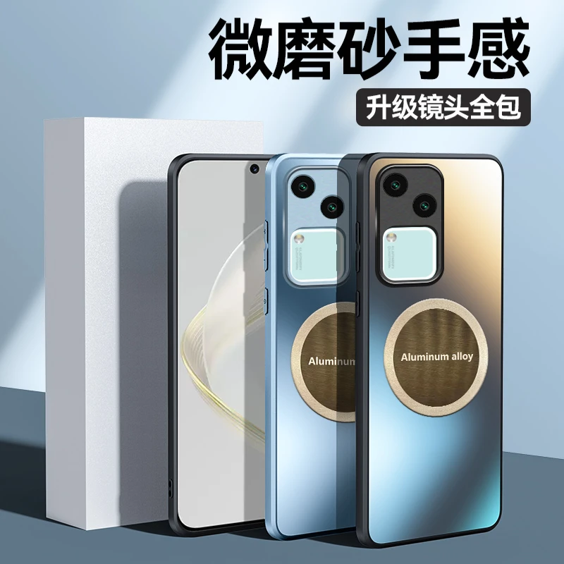 适用vivos18手机壳创意车载磁吸vivos18pro超薄防摔高档时尚外壳