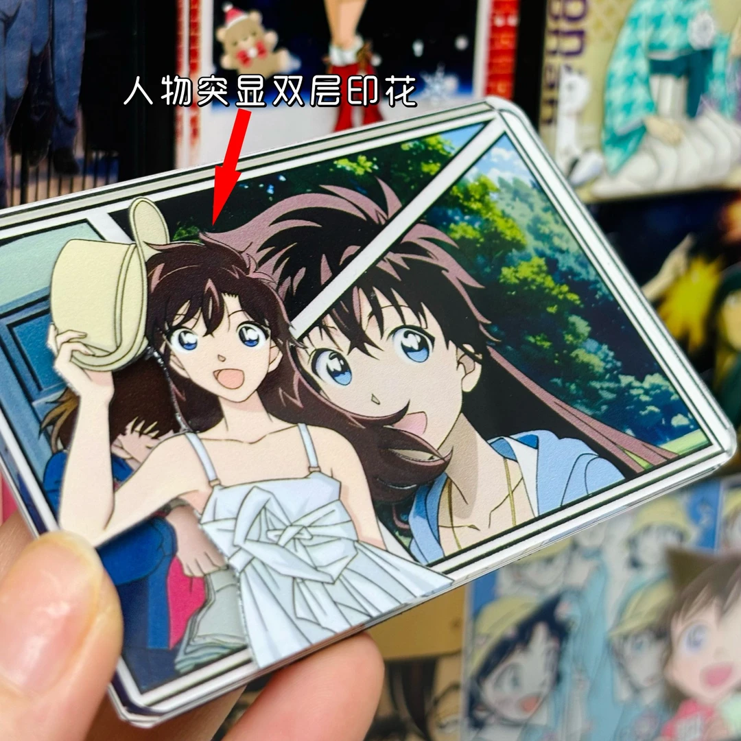 柯南冰箱贴/亚克力磁吸冰箱贴/二创动漫收藏/名侦探柯南