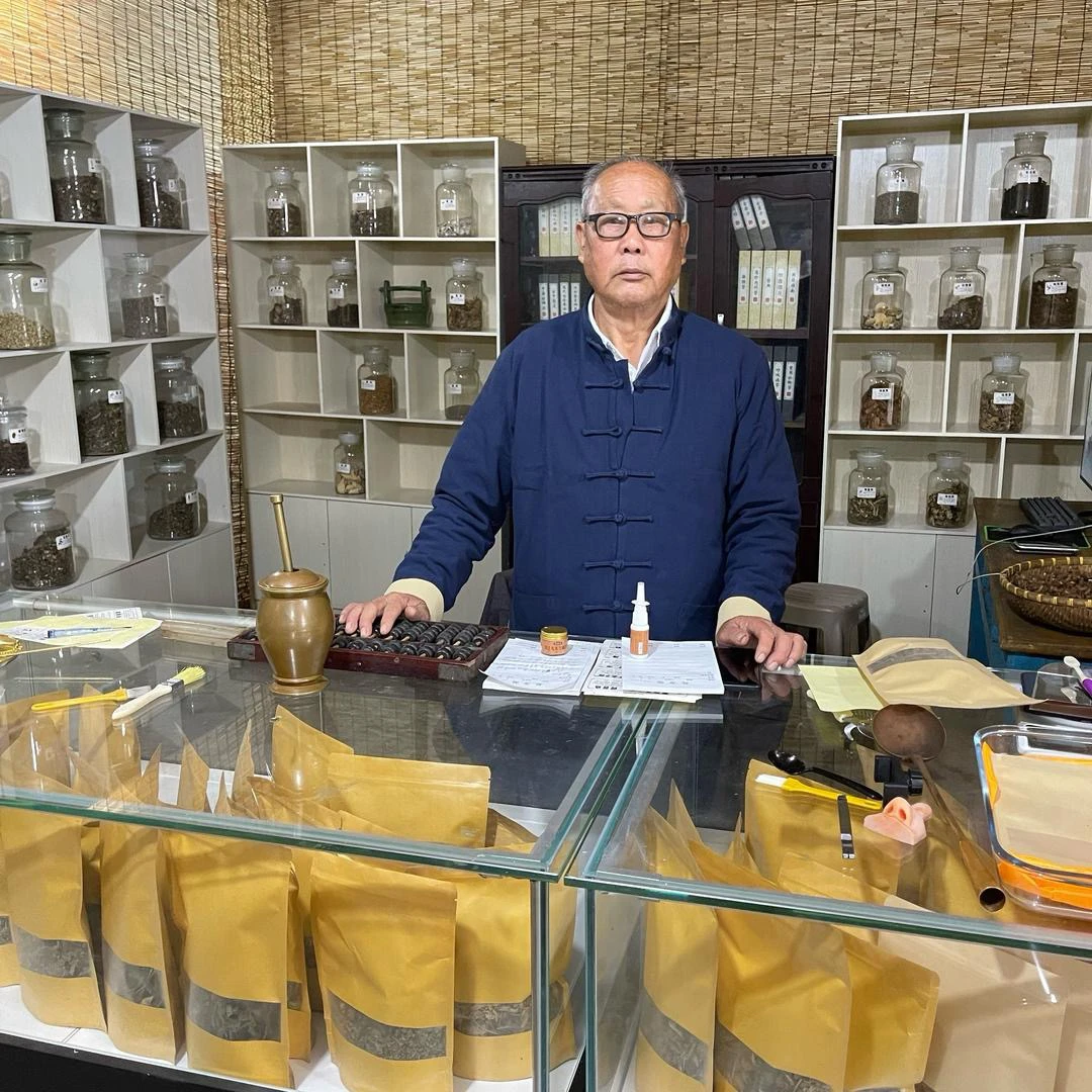 手工熬制 九蒸九晒 苍耳子 鹅不食草 鼻舒套装