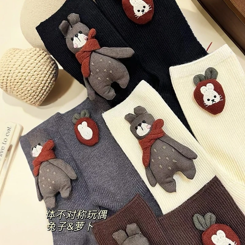 秋冬韩系可爱卡通胡萝卜兔子保暖加厚不对称设计立体玩偶中筒袜女