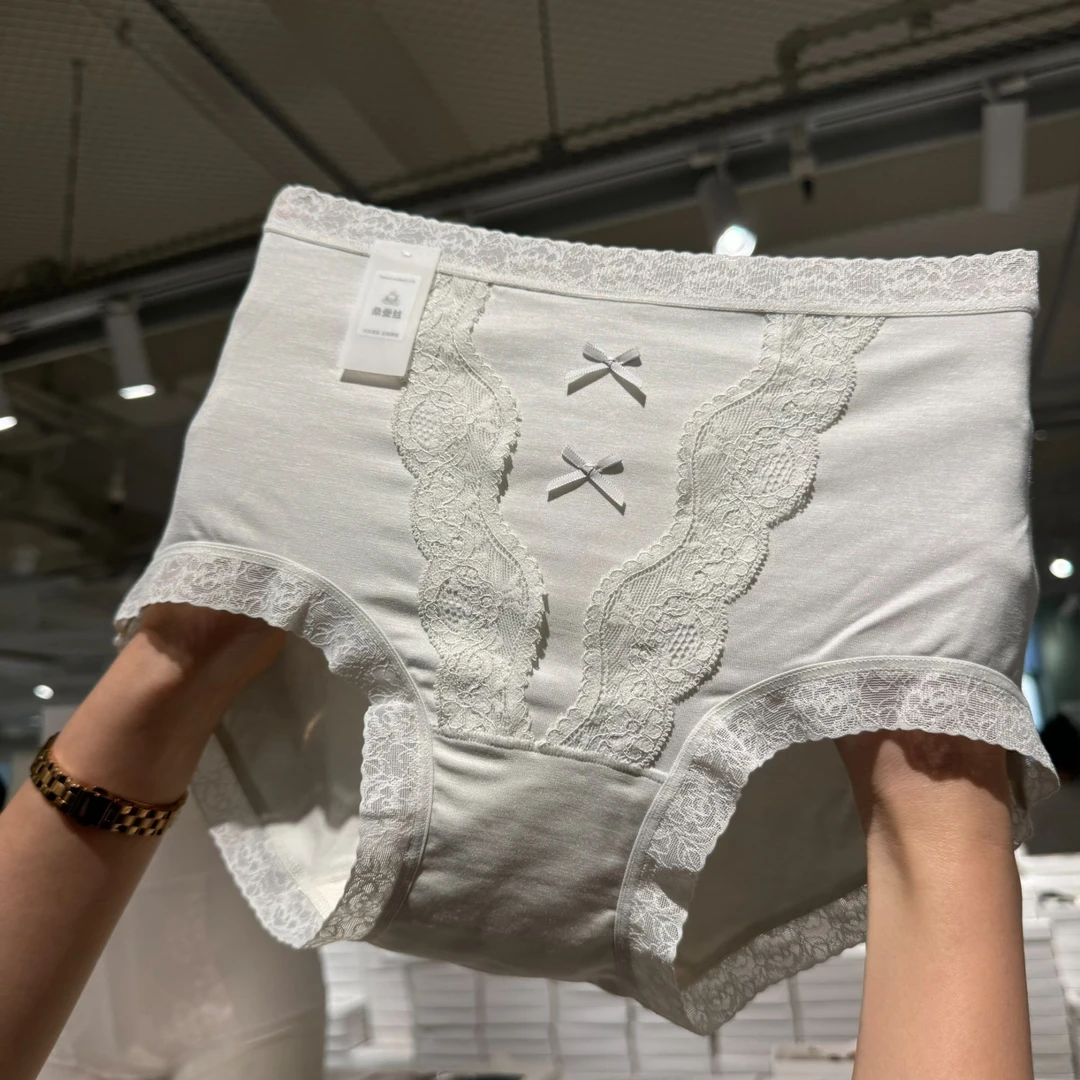 【三条装】春日情丝莫代尔蕾丝提花性感透气女士内裤（80-130斤可穿）