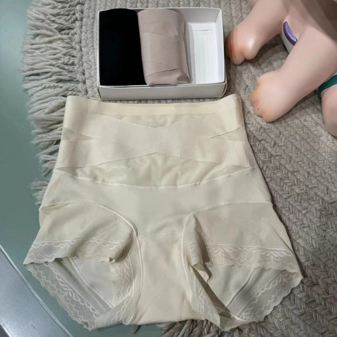 【收腹裤】摇曳生姿提臀塑身束腹底裤女士内裤夏季（80-140斤可穿）