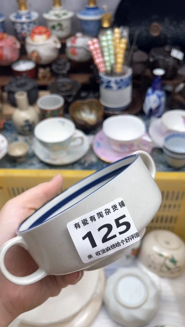 【闪购商品】瓷片000000000000000