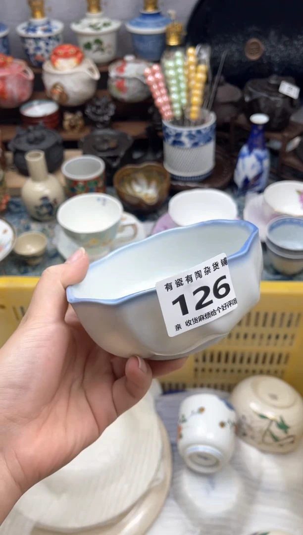 【闪购商品】瓷片000000000000000