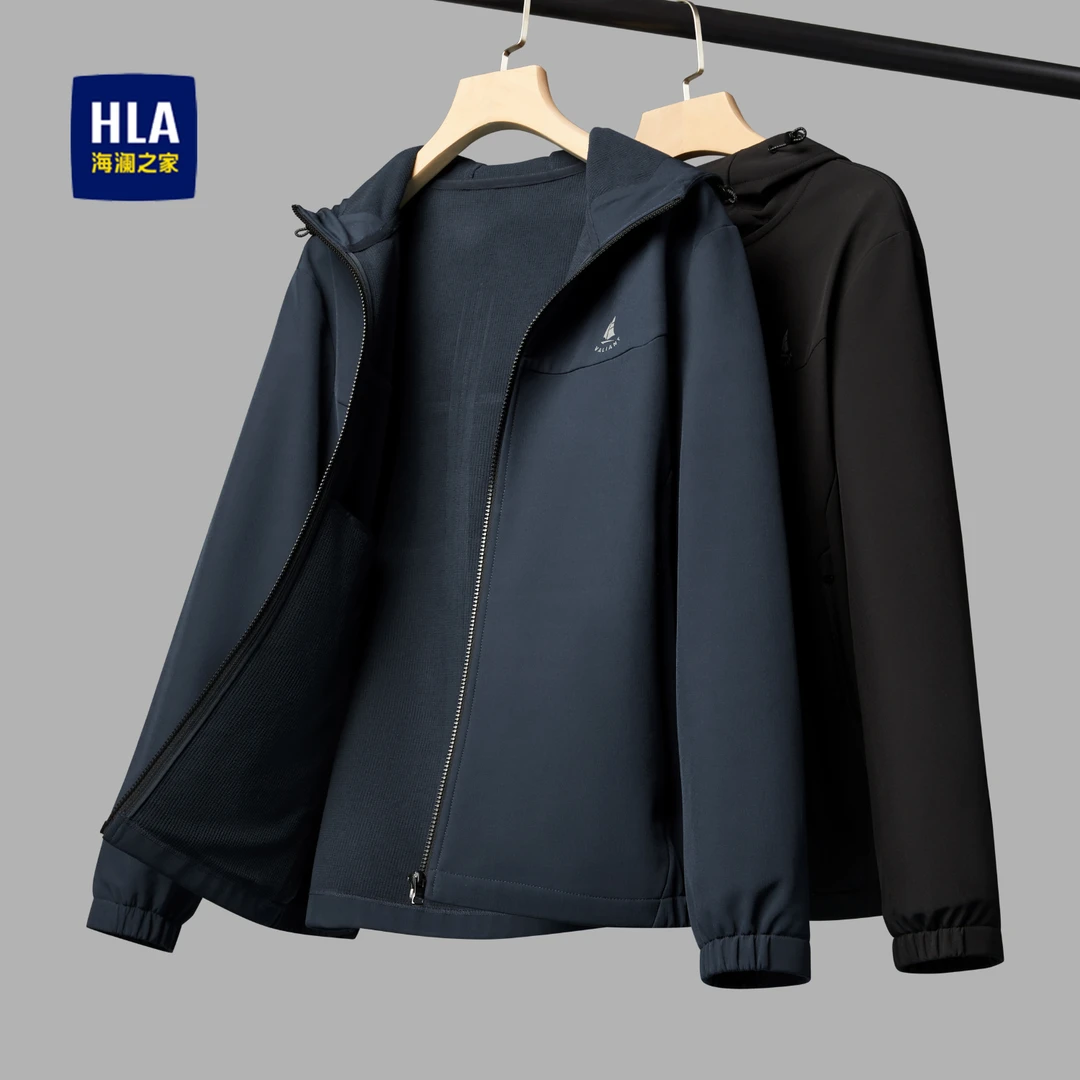 HLA/海澜之家男士休闲连帽夹克运动百搭外套