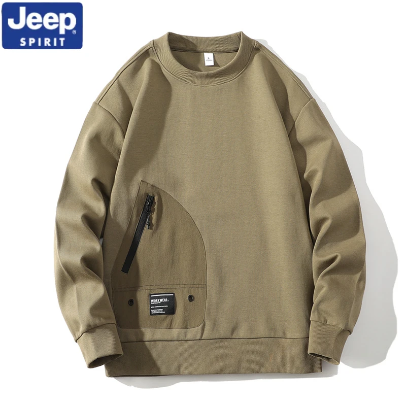 Jeep吉普男士卫衣春秋季新款圆领印花长袖T恤宽松男装打底衫上衣
