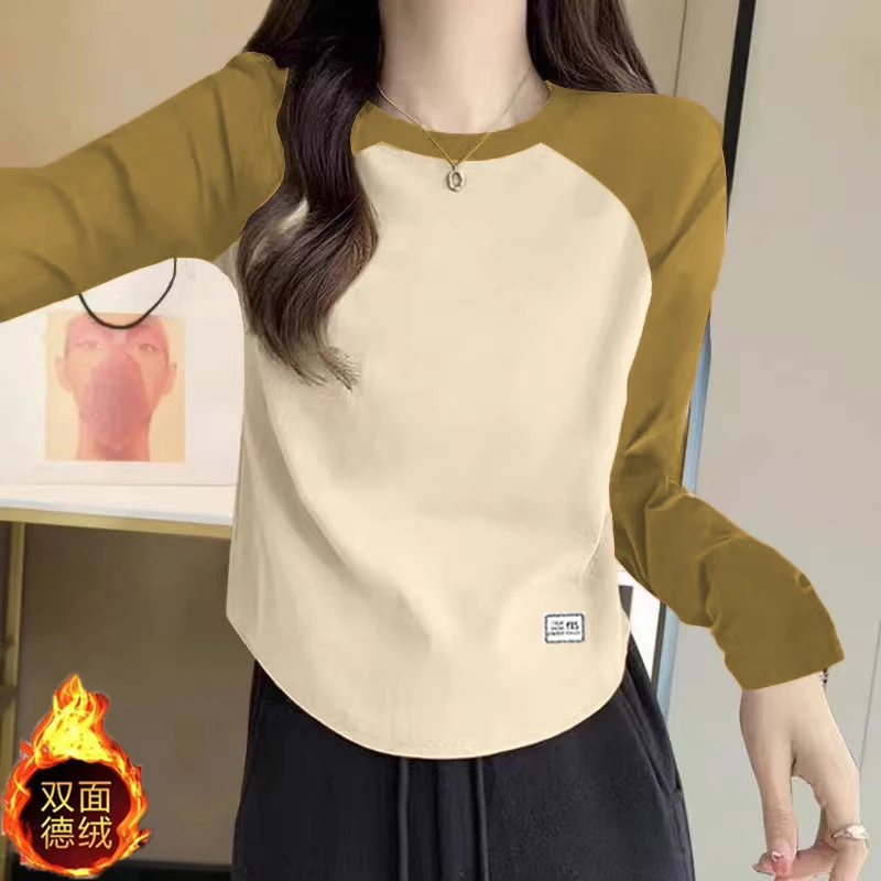 秋冬时尚双面德绒保暖打底衫女内搭修身显瘦拼接撞色长袖t恤上衣