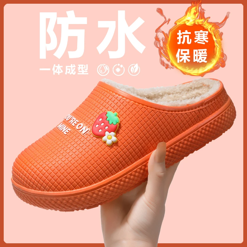 防水棉拖鞋女毛毛拖鞋外穿学生宿舍冬季拖鞋家居时尚外出棉拖