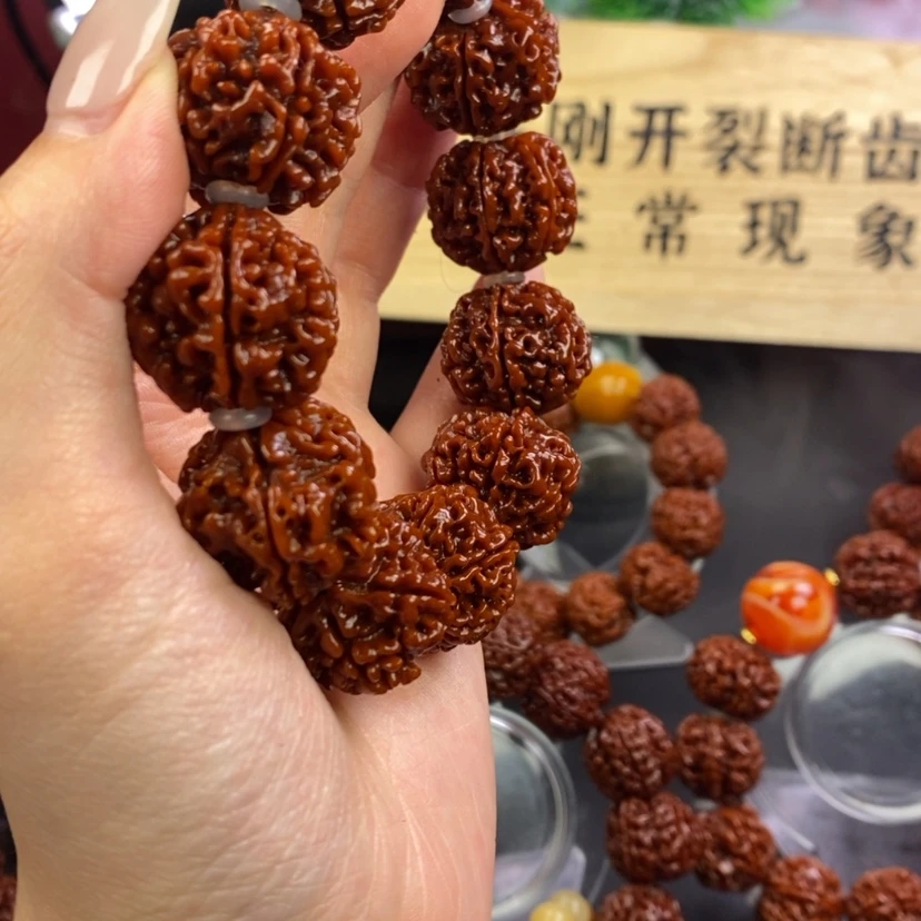 【闪购商品】金刚菩提吊坠622.