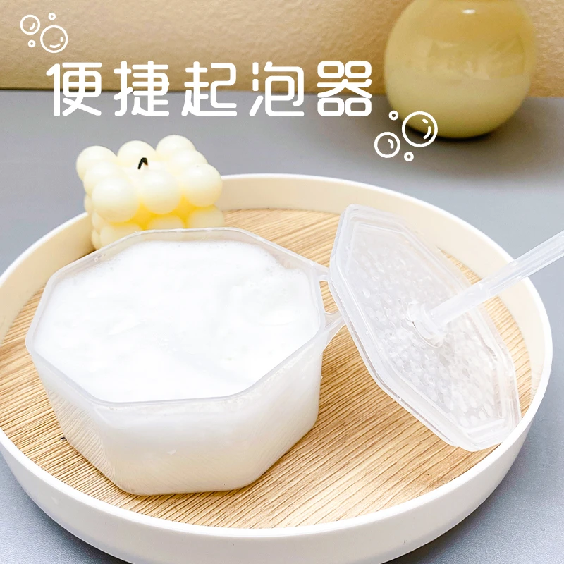 洗面奶洗发露沐浴露起泡器发泡器洗脸便携式省时绵密便捷打泡器