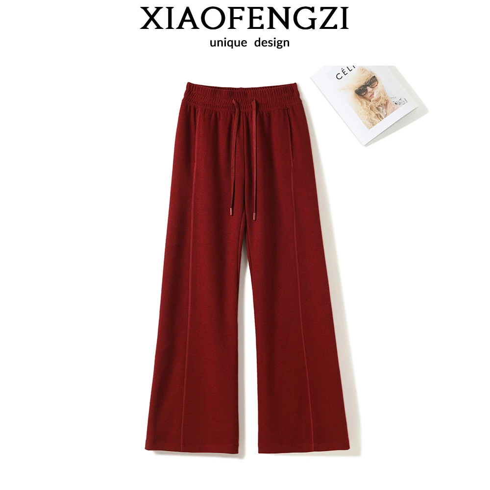 秋冬新款显瘦高腰时尚运动休闲外穿百搭女款龙须条直筒裤M-930