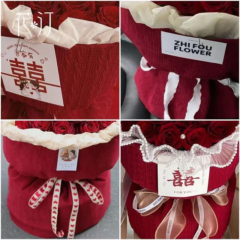 婚礼季小香风针织包装布订婚结婚花束包装纸喜庆材料包diy花店用