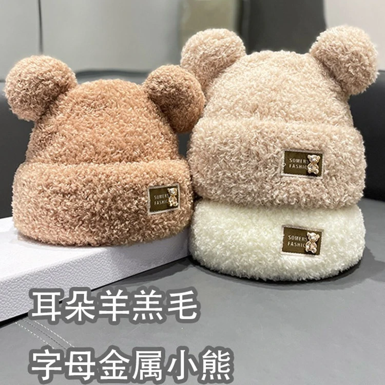冬季可爱卡通小熊耳朵毛线帽子女日系保暖毛绒加厚护耳学生针织帽