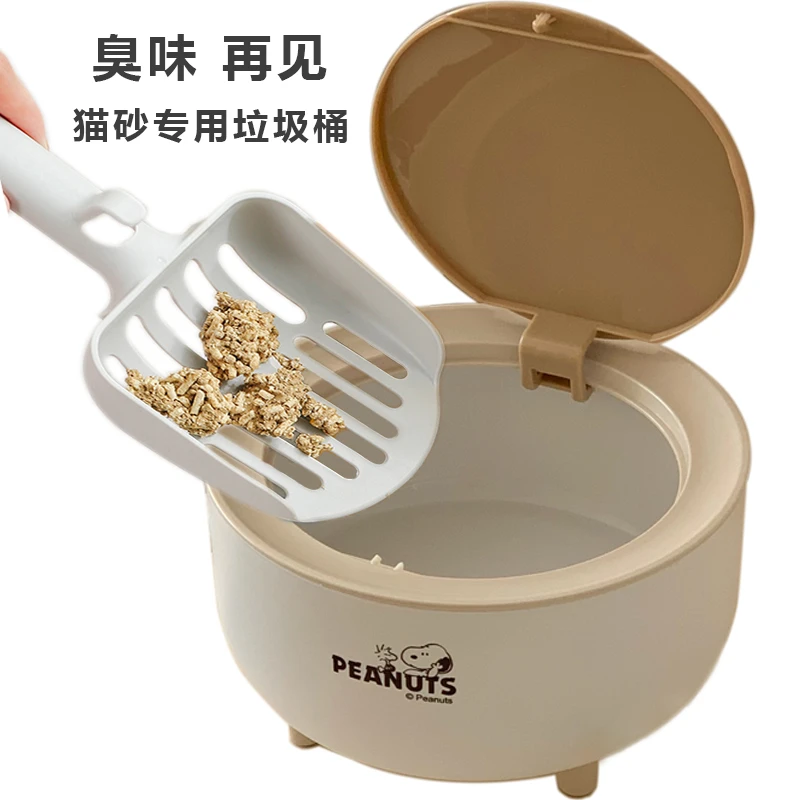 猫屎垃圾桶猫砂专用垃圾桶密封隔防臭猫屎粪便桶宠物粪清理拾便器