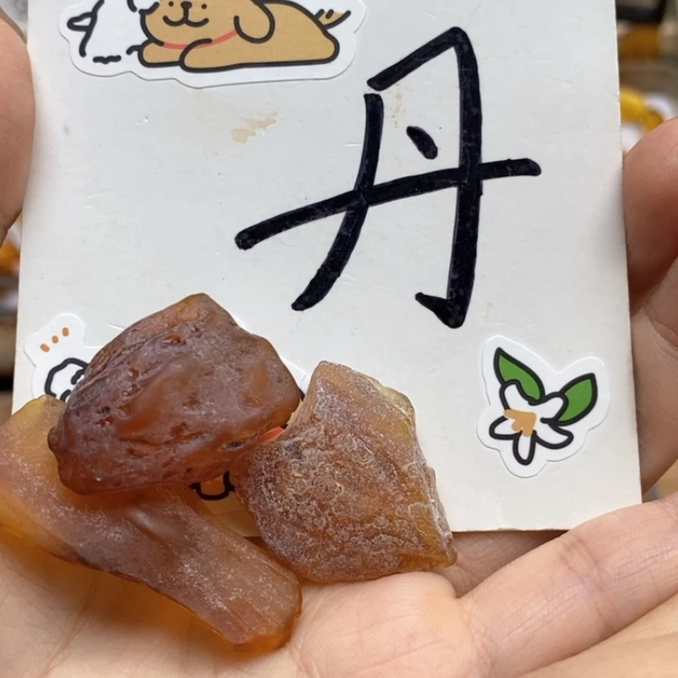【闪购商品】定制琥珀未镶嵌天**乐