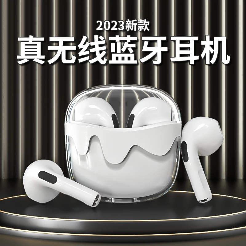 无线蓝牙耳机迷你半入耳式降噪创意雪糕款男女生久待不痛无感佩戴