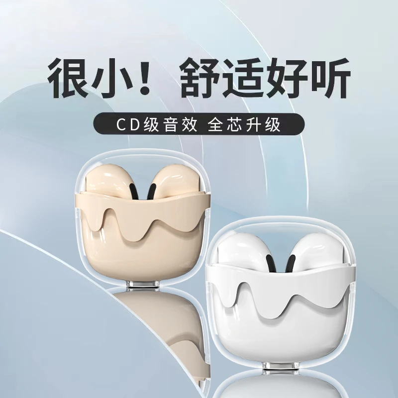 透明真无线高音质蓝牙耳机降噪半入耳式苹果安卓华为小米vivo通用