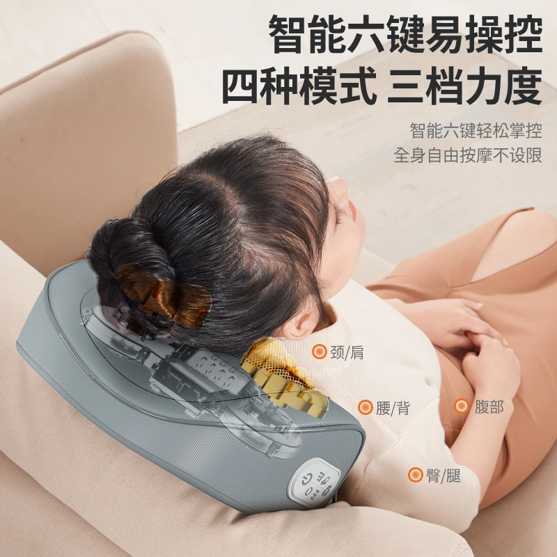 奥克斯颈椎按摩器颈部腰部背部多功能腰椎靠垫全身电动肩部揉捏枕