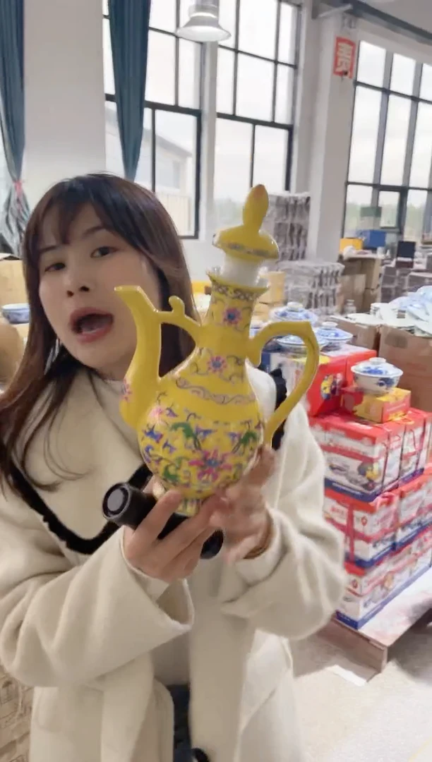 【闪购商品】密胺摆件酒瓶